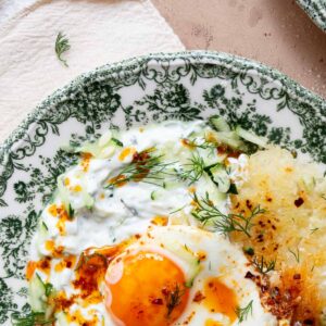 Turkish Fried Eggs